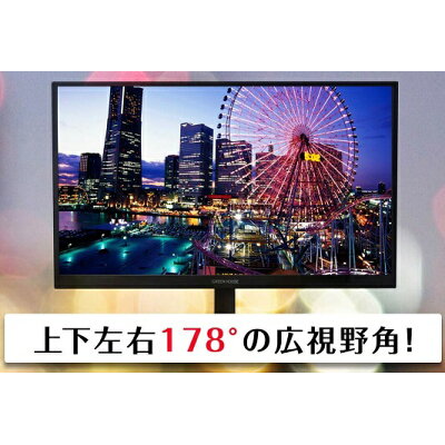 楽天市場 グリーンハウス パソコン モニター 27型ワイドカラー Led液晶ディスプレイ Hdcp対応 Displayport搭載 Gh Alcw27a Bk 価格比較 商品価格ナビ 楽天市場 グリーンハウス パソコン モニター 27型ワイドカラー Led液晶ディスプレイ Hdcp対応 Displayport搭載 Gh Alcw27a Bk 価格比較 商品価格ナビ